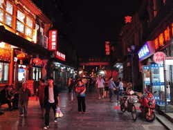 Rua perto de Qianmen