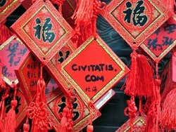 Civitatis eem Pequim