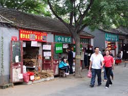 Hutong de Pequim, perto do Parque Beihai