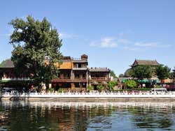 Lago Houhai