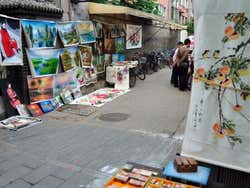 Liulichang Culture Street