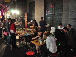 Comida de rua