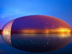 Teatro Nacional da China