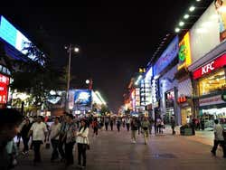 Wangfujing