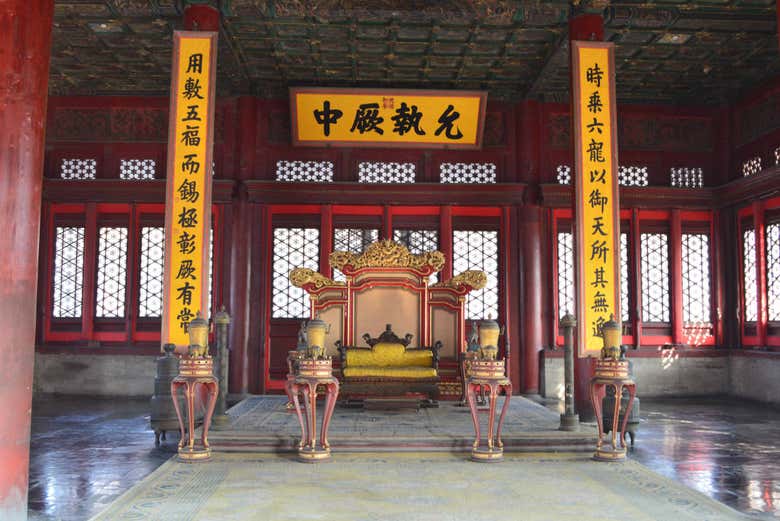 Trono dos imperadores